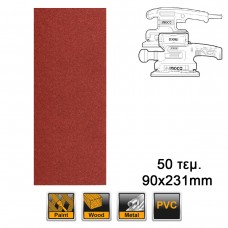 INGCO Φύλλα Λείανσης Τριβείου Σετ 50 τεμ. για CFSLI2031-FS3216 AKFS2401012